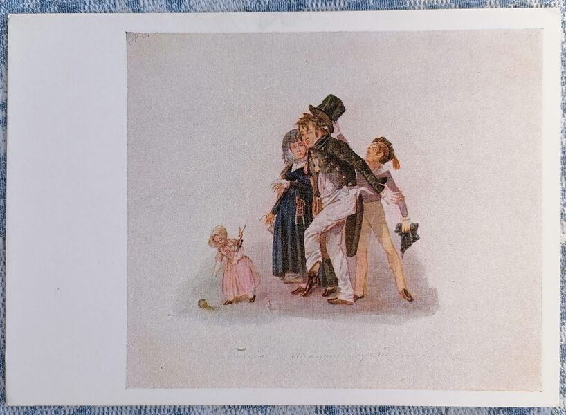 Kungi! Precējies – noderēs! 1957 Pāvels Fedotovs 15x10,5 cm PSRS mākslas pastkarte   