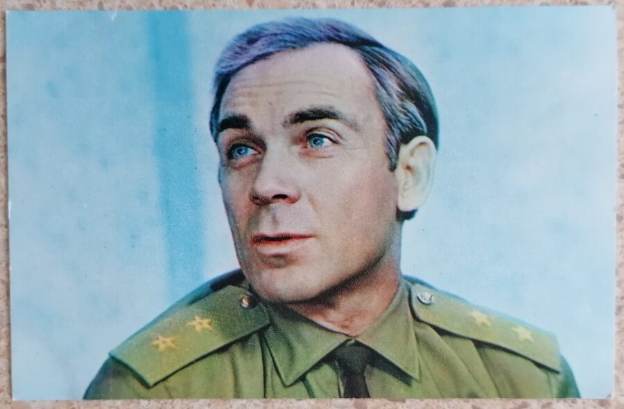 V. Zamansky 1975 actor photo films 14x9 cm USSR postcard   
