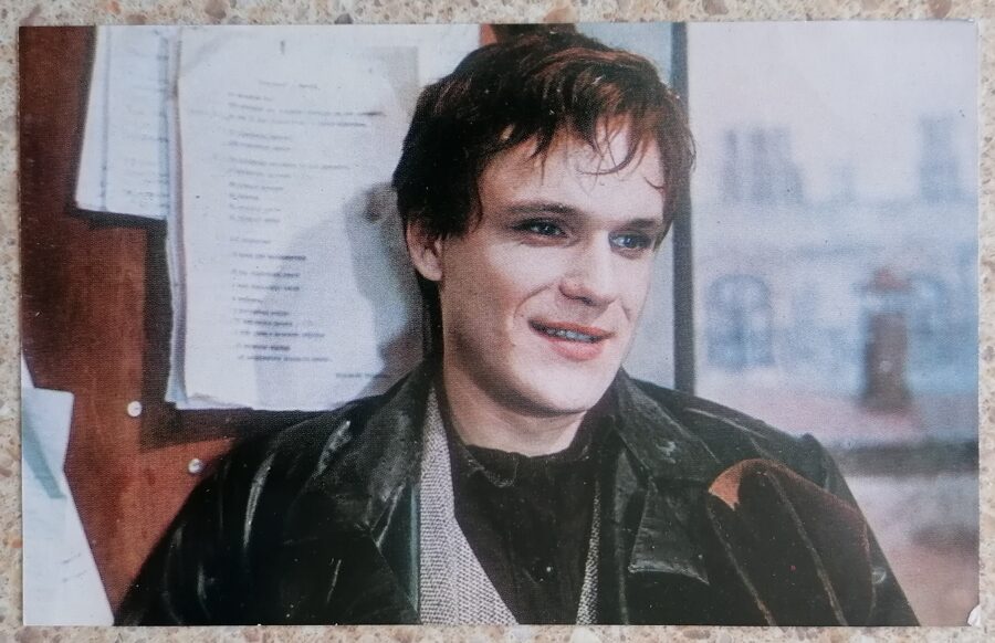 Nikolay Eremenko 1975 actor photo films 14x9 cm USSR postcard  
