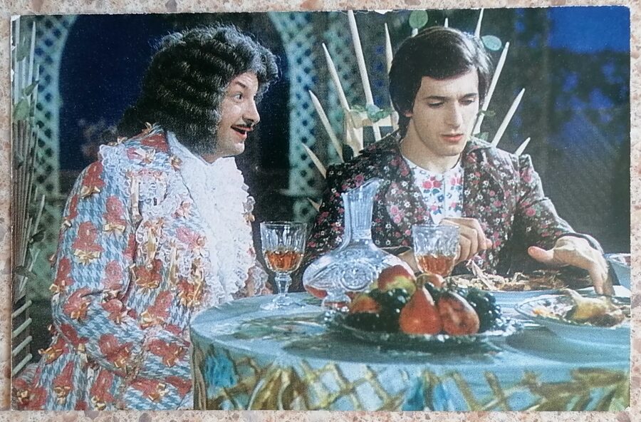 Georgy Vitsin 1975 actor photo films 14x9 cm USSR postcard  