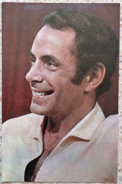 Sergio Corrieri 1975 actor photo films 9x14 cm USSR postcard  
