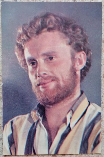 Daniel Olbrychski 1975 actor photo films 9x14 cm USSR postcard   