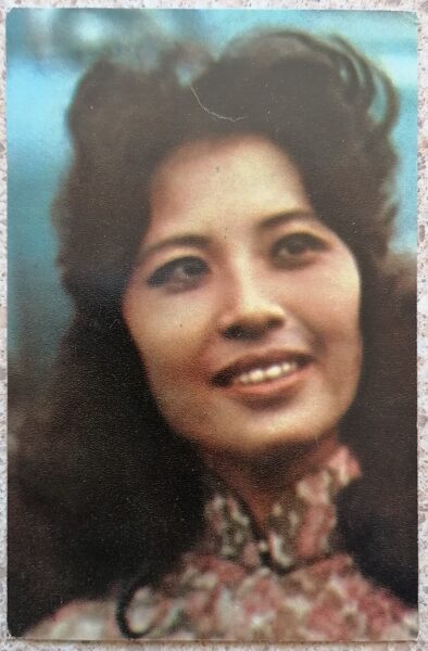 Thuy Van 1975 actress photo films 9x14 cm USSR postcard   