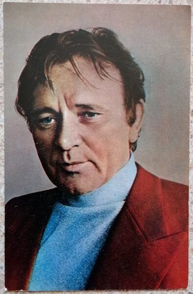 Richard Burton 1975 actor photo films 9x14 cm USSR postcard   