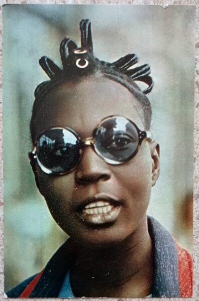 Teresa Diop 1975 actress photo films 9x14 cm USSR postcard   