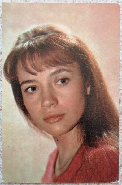 Elena Sanaeva 1975 actress photo films 9x14 cm USSR postcard  