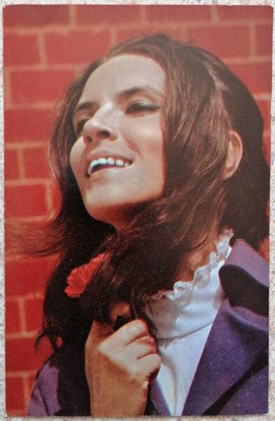 Irina Petrescu 1975 actress photo films 9x14 cm USSR postcard   