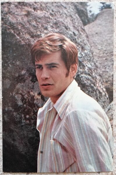 Stefan Danailov 1975 actor photo films 9x14 cm USSR postcard  