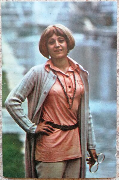 Eva Pap 1975 actress photo films 9x14 cm USSR postcard  