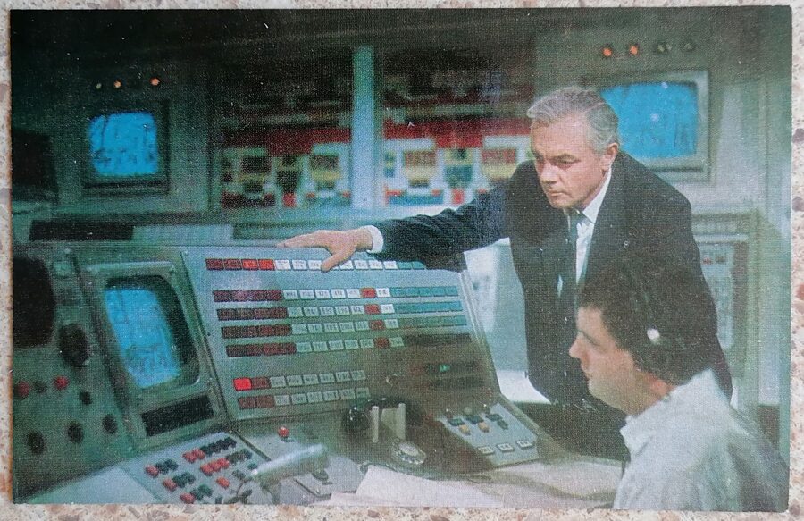 Kirill Lavrov 1973 actor photo films 14x9 cm USSR postcard  