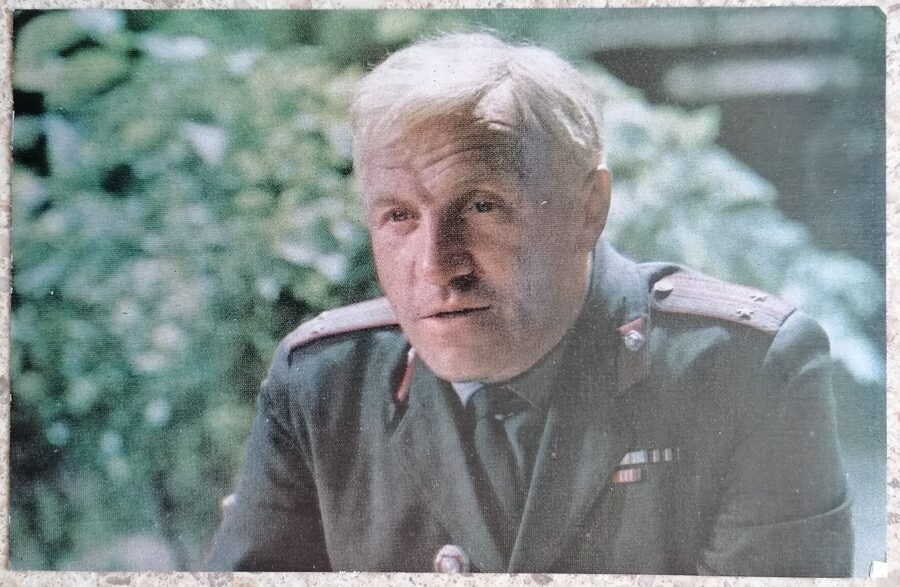 Mikhail Ulyanov 1973 actor photo films 14x9 cm USSR postcard   