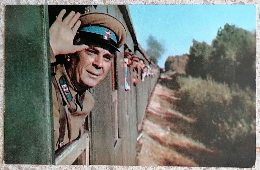 Evgeniy Matveev 1973 actor photo films 14x9 cm USSR postcard  