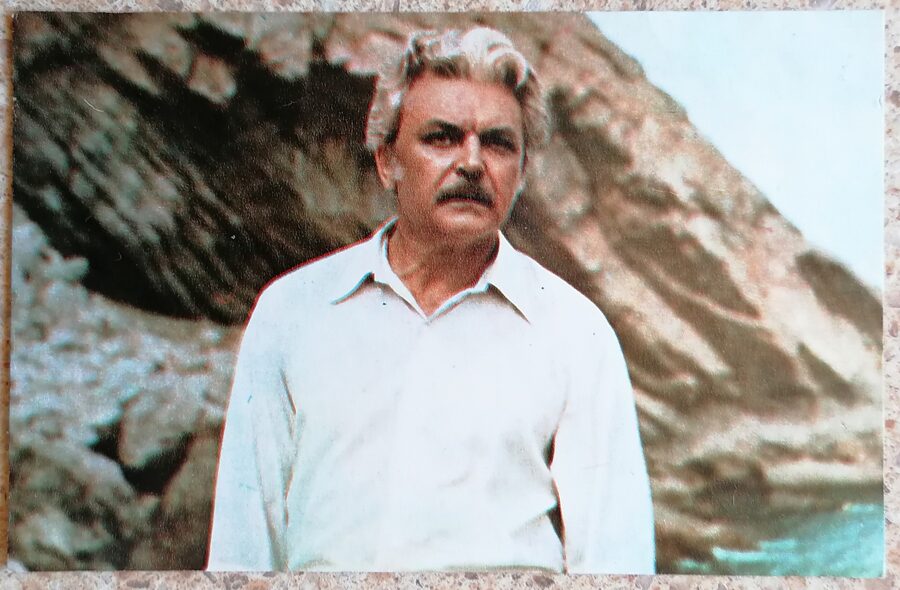 Sergei Bondarchuk 1973 actor photo films 14x9 cm USSR postcard   