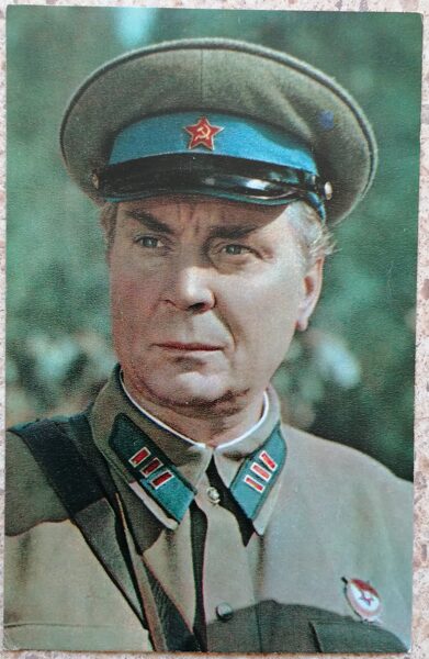 Evgeniy Matveev 1973 actor photo films 14x9 cm USSR postcard  