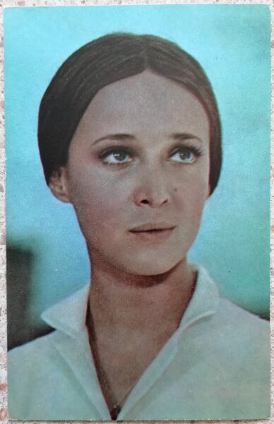 Irina Pechernikova 1973 actress photo films 9x14 cm USSR postcard   