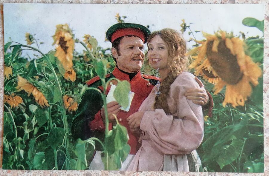 Mikhail Pugovkin 1972 actor photo films 14x9 cm USSR postcard  