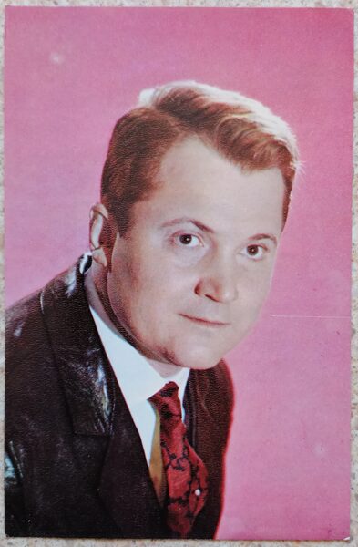Victor Pavlov 1972 actor photo films 9.5x14.5 cm USSR postcard  