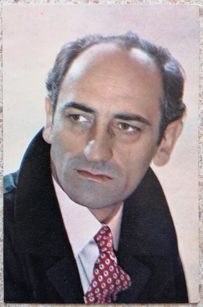 Sos Sargsyan 1972 actor photo films 9.5x14.5 cm USSR postcard   