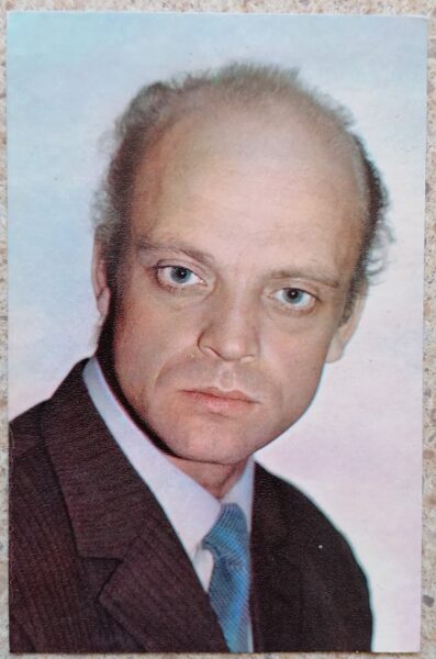 Vladislav Dvorzhetsky 1972 actor photo films 9.5x14.5 cm USSR postcard   