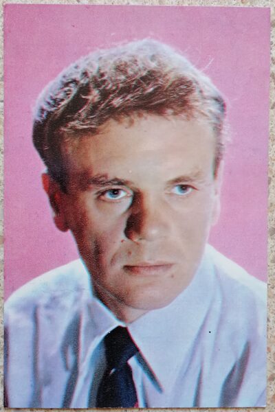 Gennady Sayfulin 1972 actor photo films 9.5x14.5 cm USSR postcard  