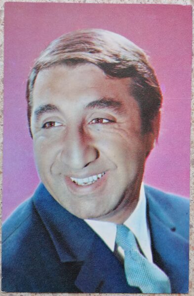 Frunze Mktrchyan 1972 actor photo films 9.5x14.5 cm USSR postcard  