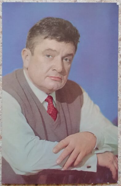 Evgeny Vesnik 1970 actor photo films 9.5x14.5 cm USSR postcard  