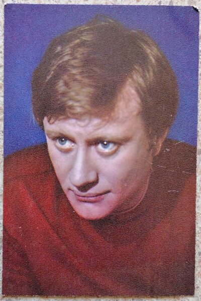 Andrey Mironov 1970 actor photo films 9.5x14.5 cm USSR postcard  
