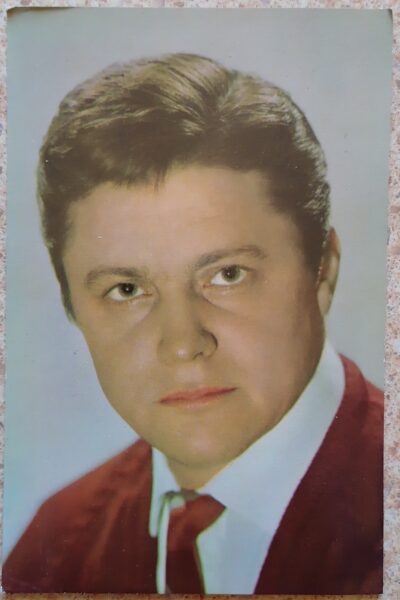 Roman Khomyatov 1970 actor photo films 9.5x14.5 cm USSR postcard  