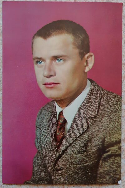 Sergey Nikonenko 1970 actor photo films 9.5x14.5 cm USSR postcard  