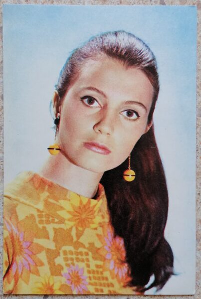 Antonina Lefty 1970 actress photo films 9.5x14.5 cm USSR postcard  