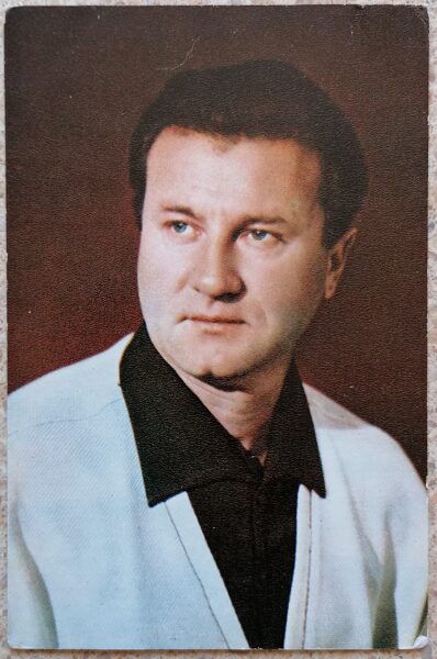 Gennady Yudin 1970 actor  photo films 9.5x14.5 cm USSR postcard  