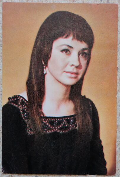Lionella Pyryeva 1970 actress photo films 9.5x14.5 cm USSR postcard  