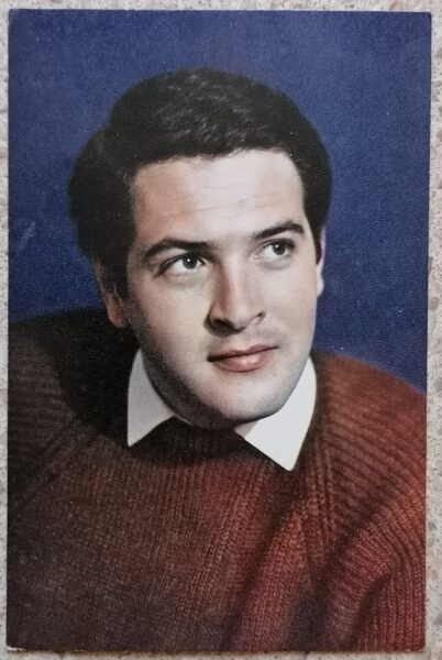 Yuri Vasiliev 1970 actor photo films 9.5x14.5 cm USSR postcard  