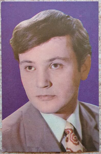 Vitaly Ovanesov 1969 actor photo films 14.5x9.5 cm USSR postcard   