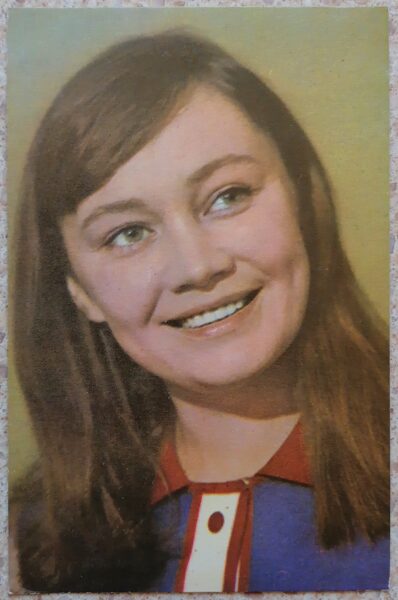 Larisa Luzhina 1969 actress photo films 9.5x14.5 cm USSR postcard   