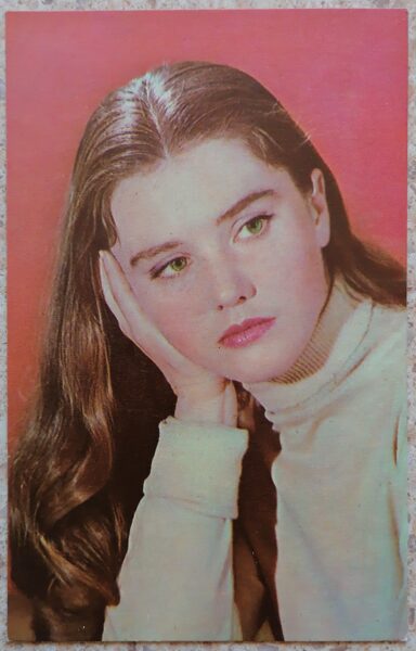 Zhanna Prokhorenko 1969 actress photo films 9.5x14.5 cm USSR postcard   
