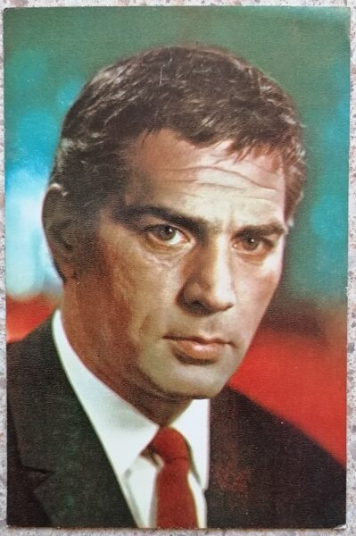Otar Koberidze 1968 actor photo films 9.5x14.5 cm USSR postcard  