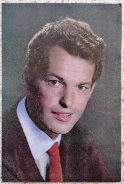 Regimantas Adomaitis 1968 actor photo films 9.5x14.5 cm USSR postcard  