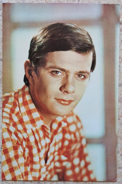 Nikita Mikhalkov 1968 actor photo films 9.5x14.5 cm USSR postcard  
