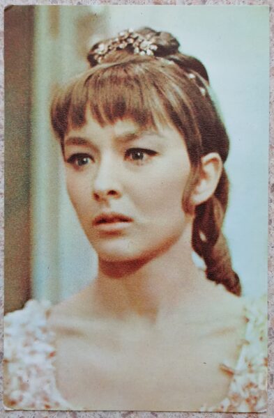 Anastasia Vertinskaya 1968 actress photo films 9.5x14.5 cm USSR postcard   