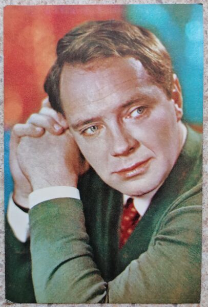 Yuri Puzyrev 1968 actor photo films 9.5x14.5 cm USSR postcard  