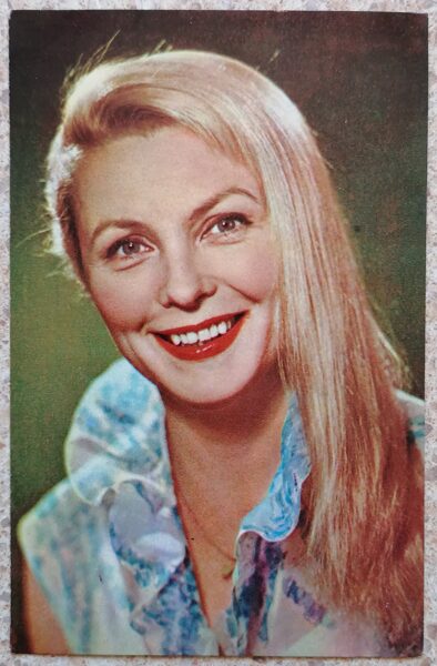 Viya Artmane 1968 actress photo films 9.5x14.5 cm USSR postcard   