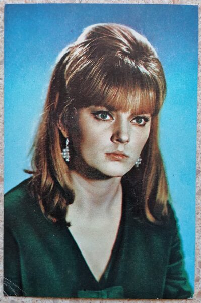 Marianna Vertinskaya 1968 actress photo films 9.5x14.5 cm USSR postcard   