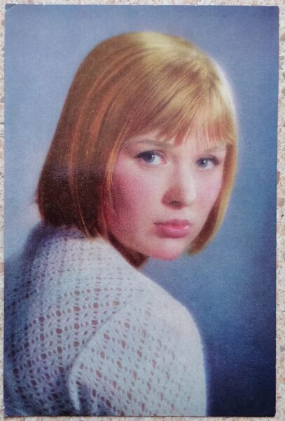 Galina Polskikh 1968 actress photo films 9.5x14.5 cm USSR postcard  