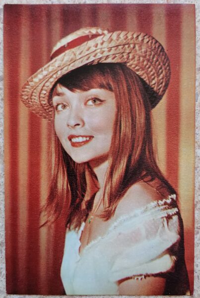 Zhanna Bolotova 1968 actress photo films 9.5x14.5 cm postcard USSR  