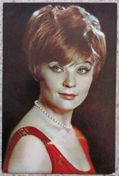 Svetlana Svetlichnaya 1968 actress photo films 9.5x14.5 cm postcard USSR  