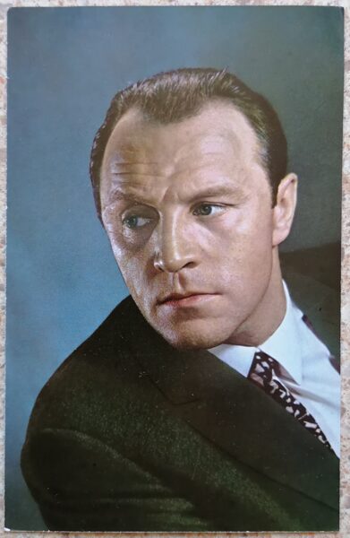 Mikhail Ulyanov 1967 actor photo films 9.5x14.5 cm USSR postcard  