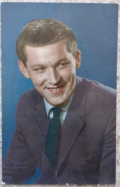 Vladimir Ivashov 1967 actor photo films 9.5x14.5 cm USSR postcard  