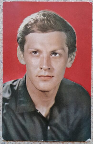 Vladimir Ivashov 1964 actor photo films 9.5x14.5 cm USSR postcard   