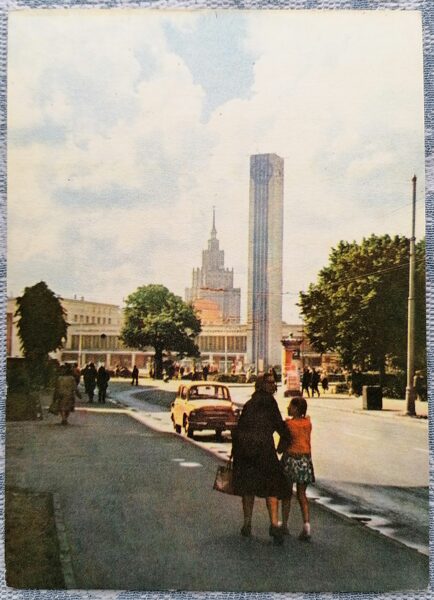 Raiņa bulvāris 1968 Rīga 10x14 cm pastkarte Latvija  